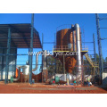 LPG Series High-Speed Centrifugal Spray Grain dryer